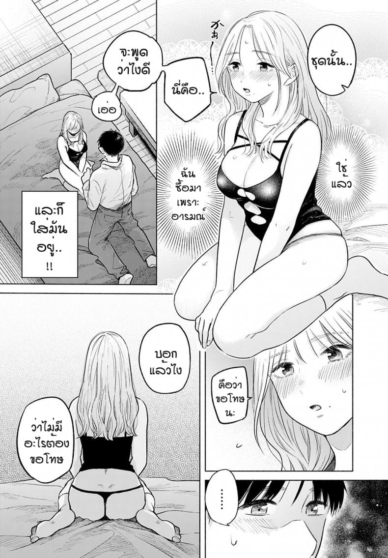 0012.jpg