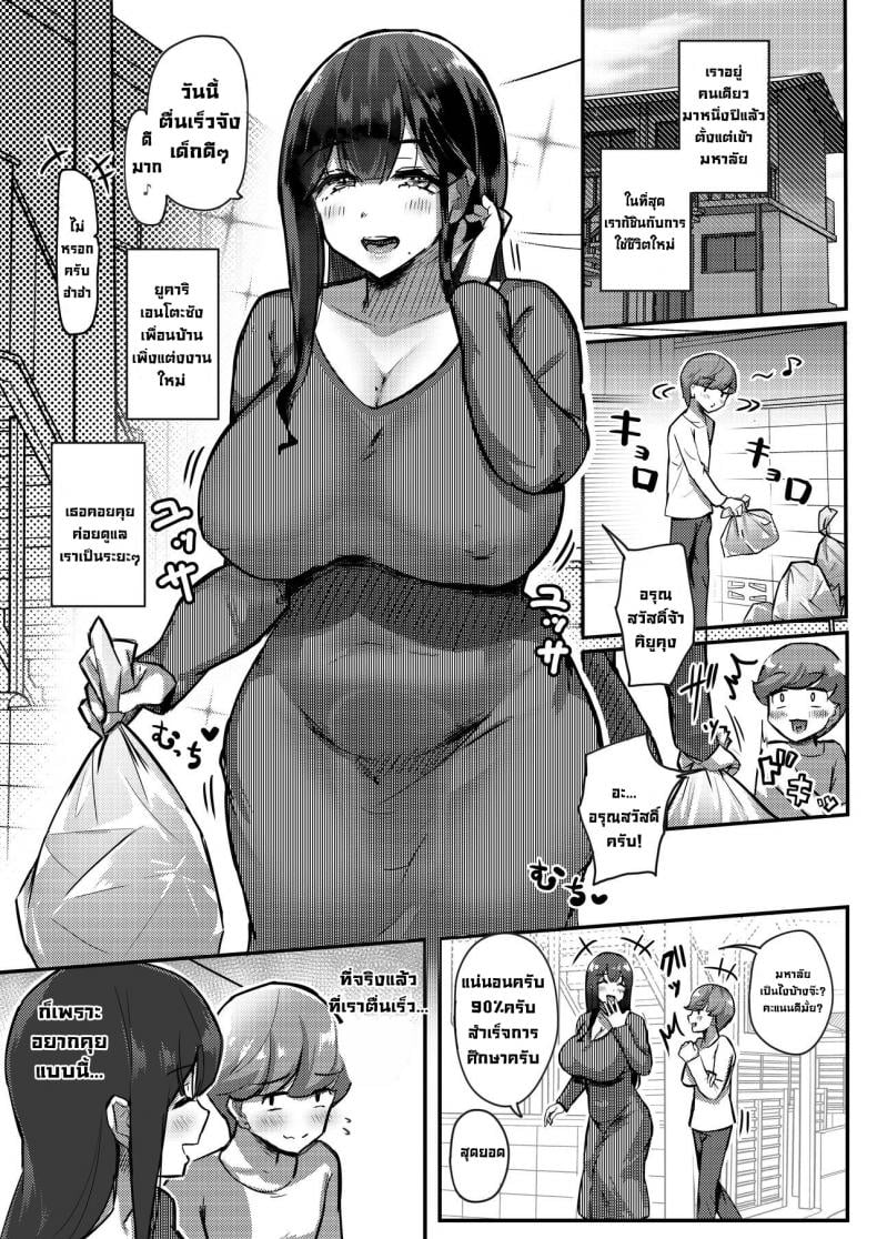 0004.jpg