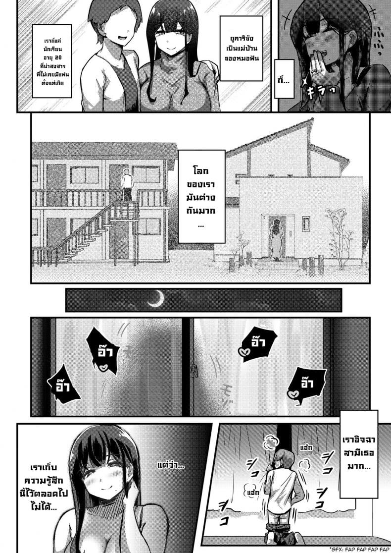 0005.jpg