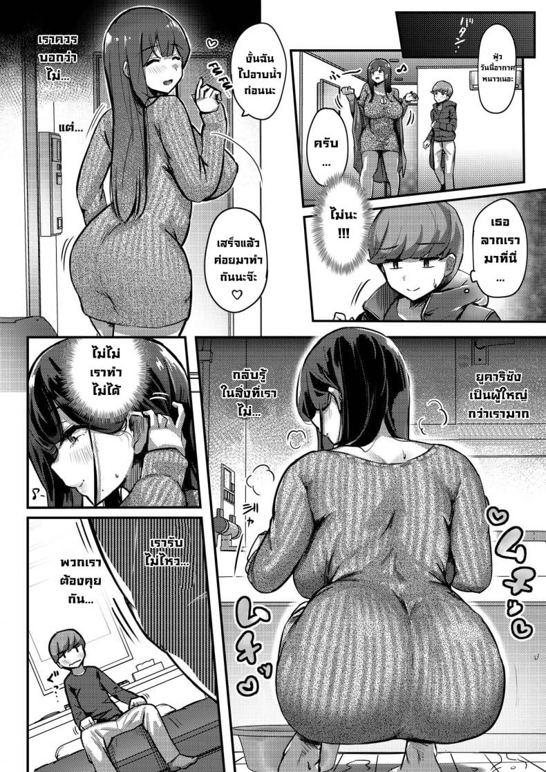 0009.jpg