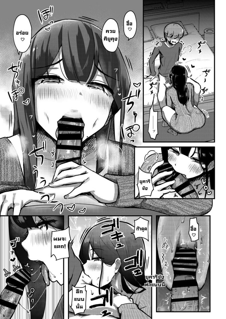 0012.jpg