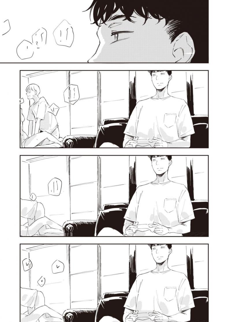 0014.jpg