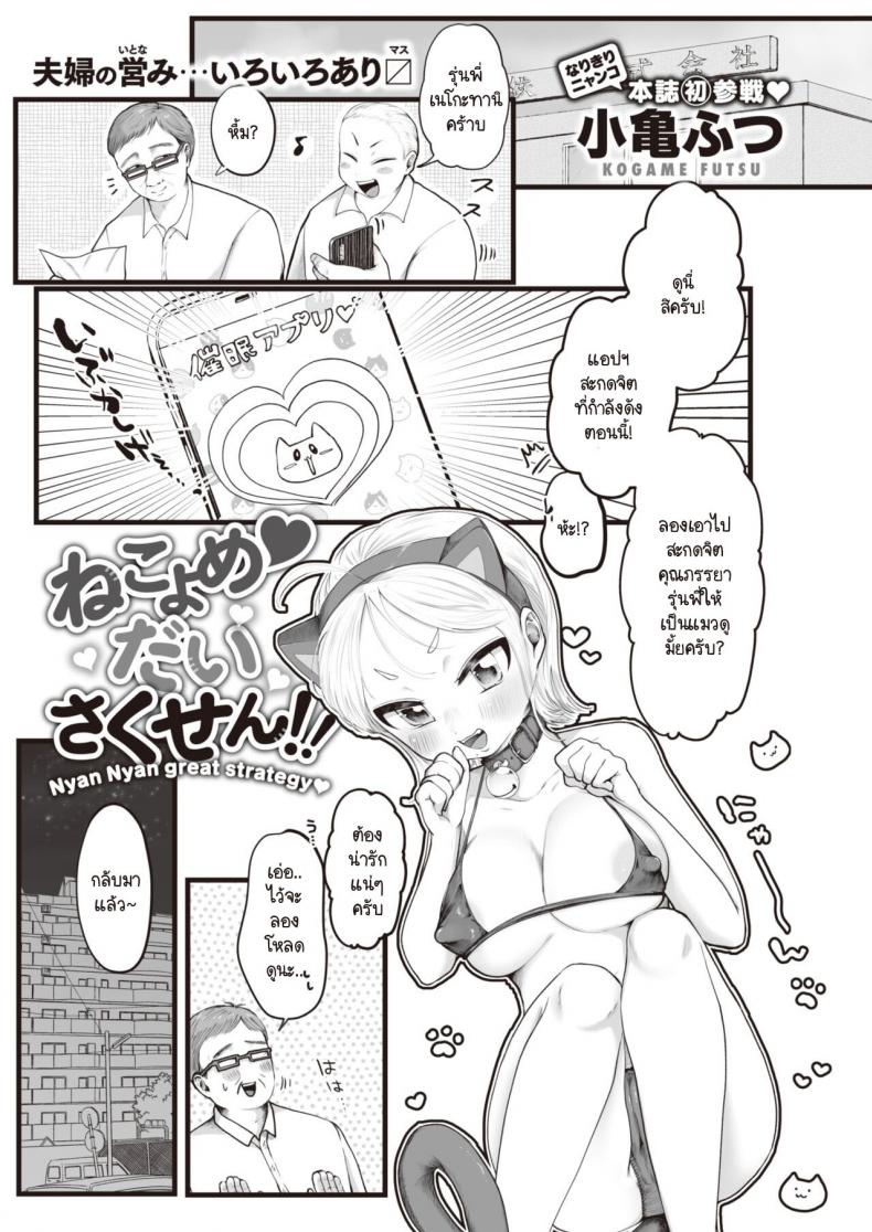 0002.jpg