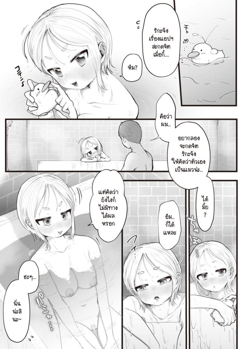 0004.jpg