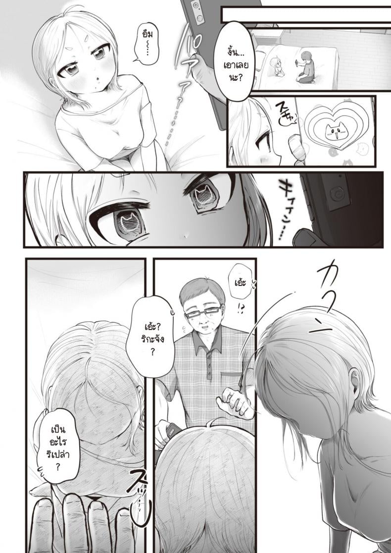 0005.jpg