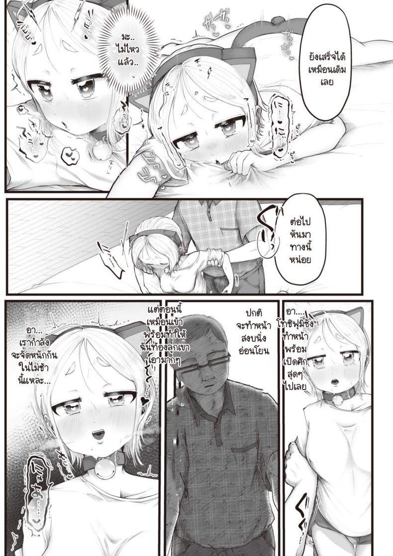 0014.jpg