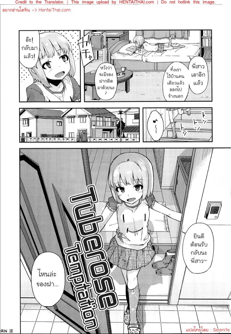 0002.jpg