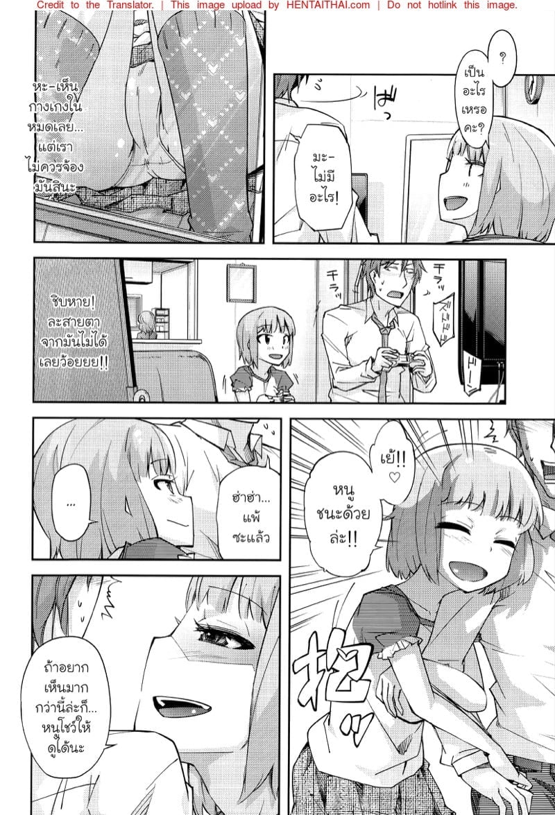 0005.jpg