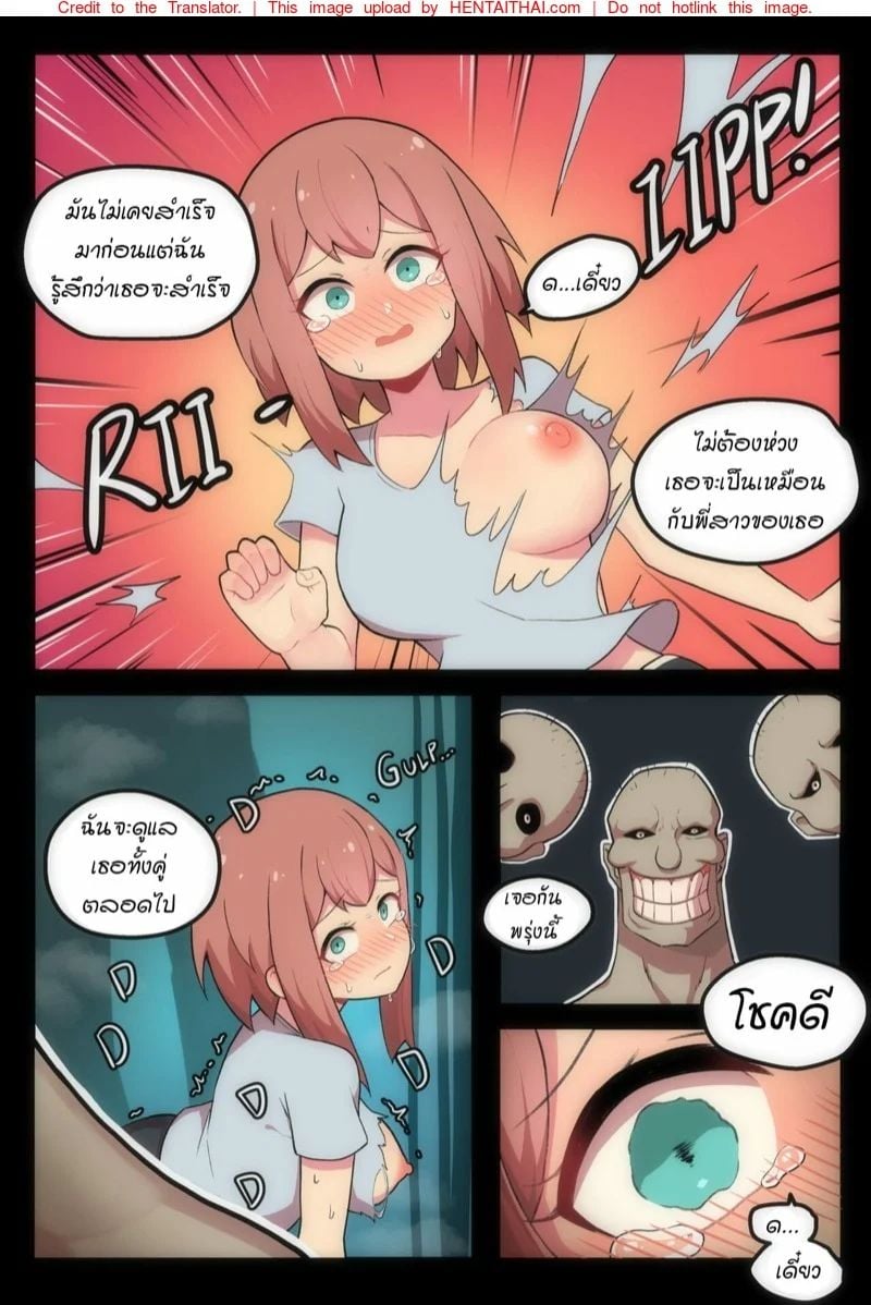 0006.jpg