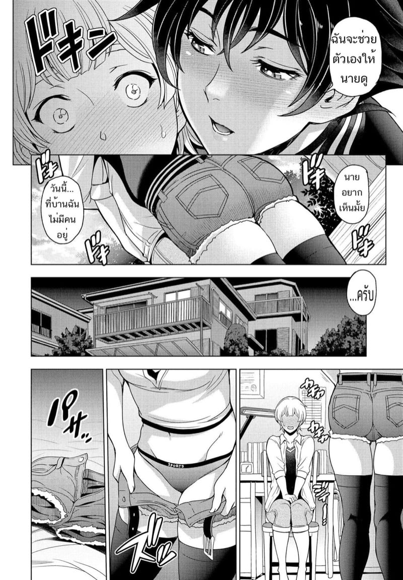 0006.jpg