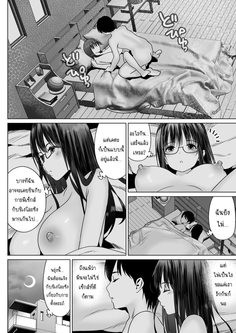 0002.jpg