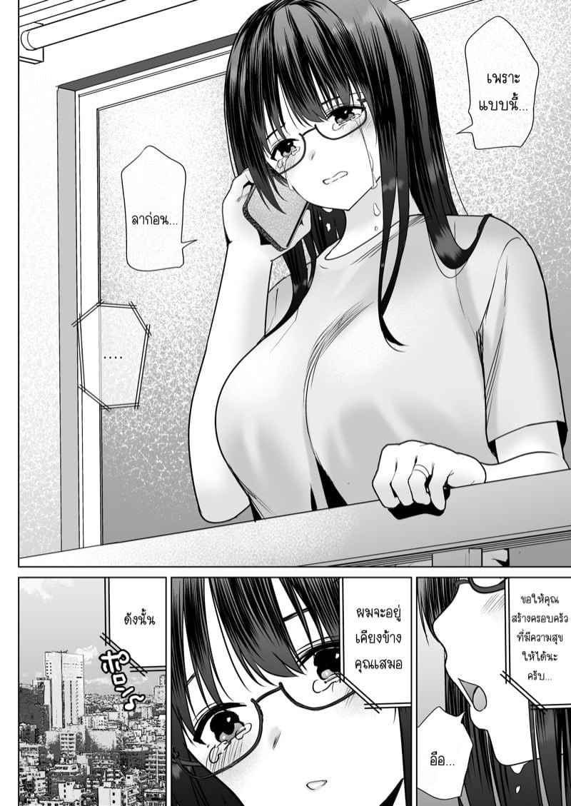 0004.jpg