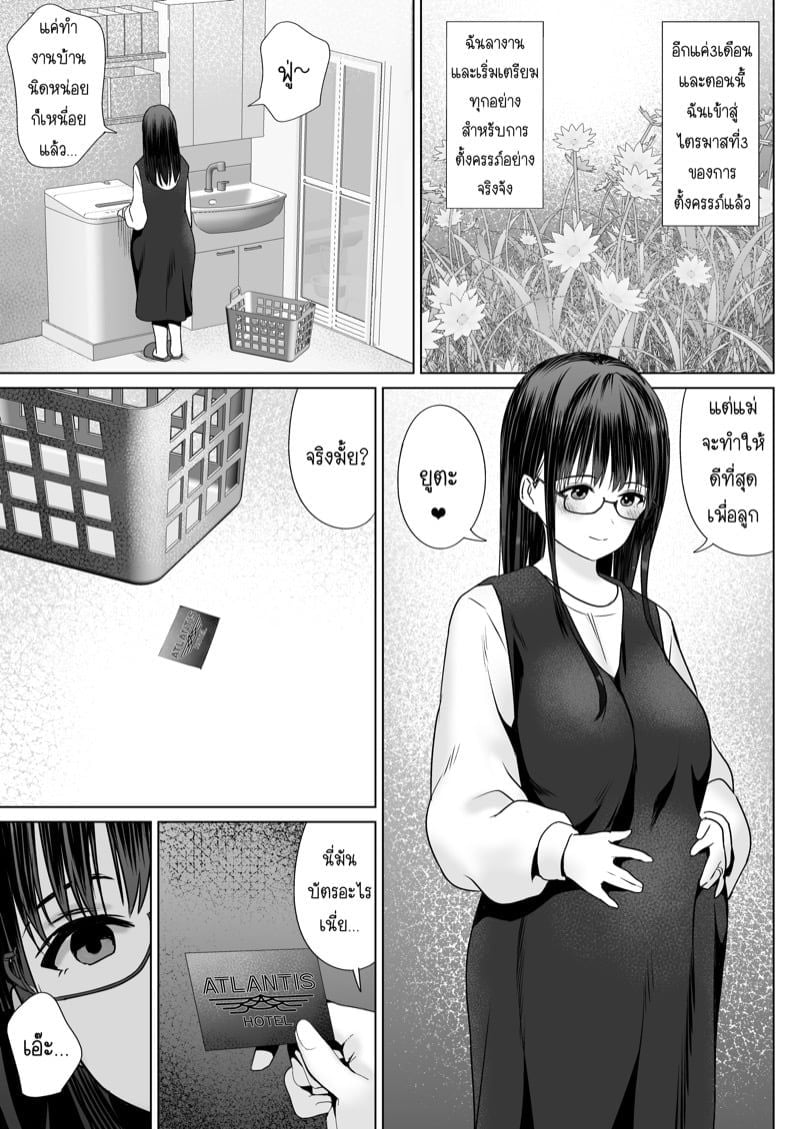 0007.jpg
