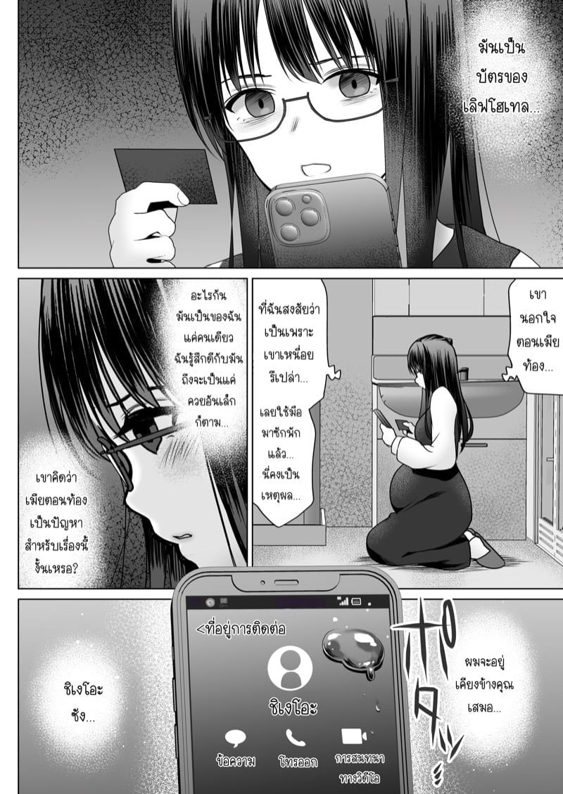 0008.jpg