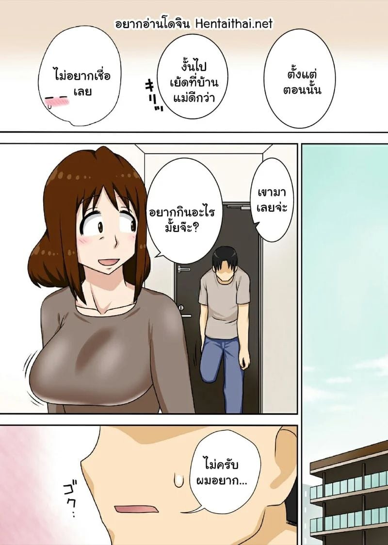 0001.jpg