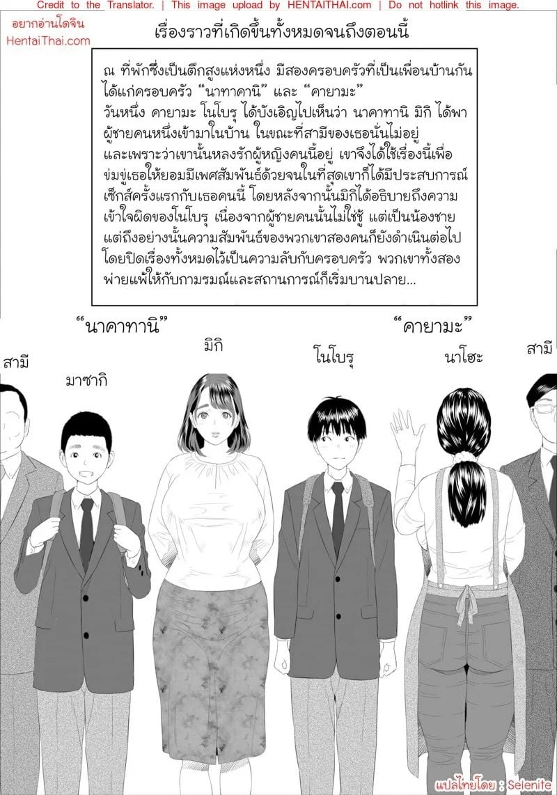 0003.jpg
