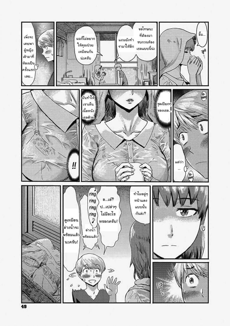 0004.jpg