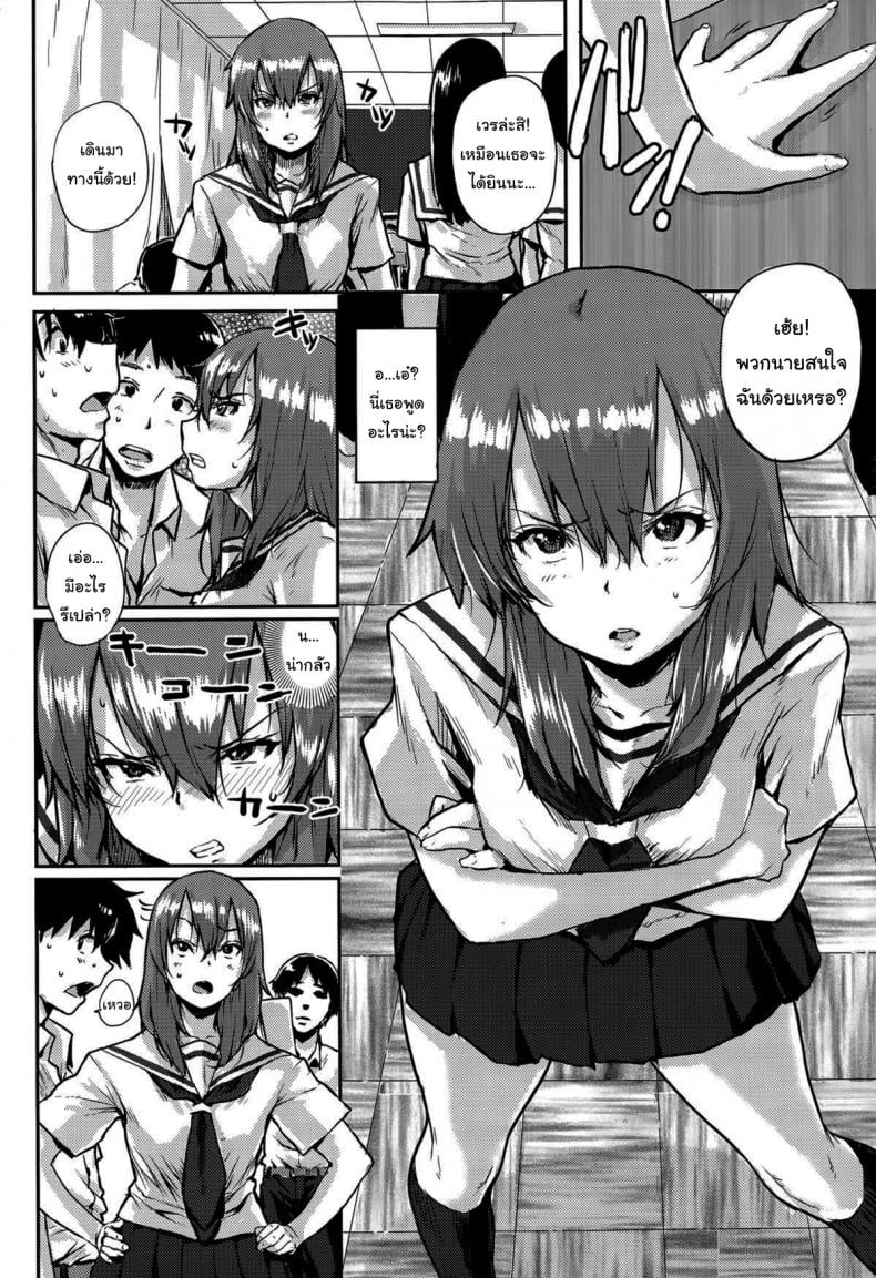 0003.jpg
