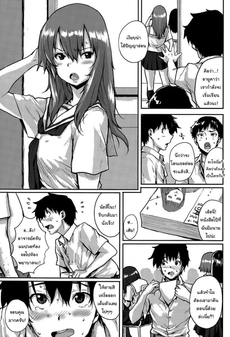 0004.jpg