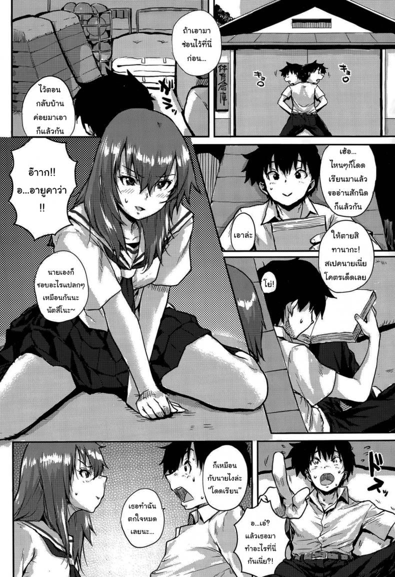 0005.jpg