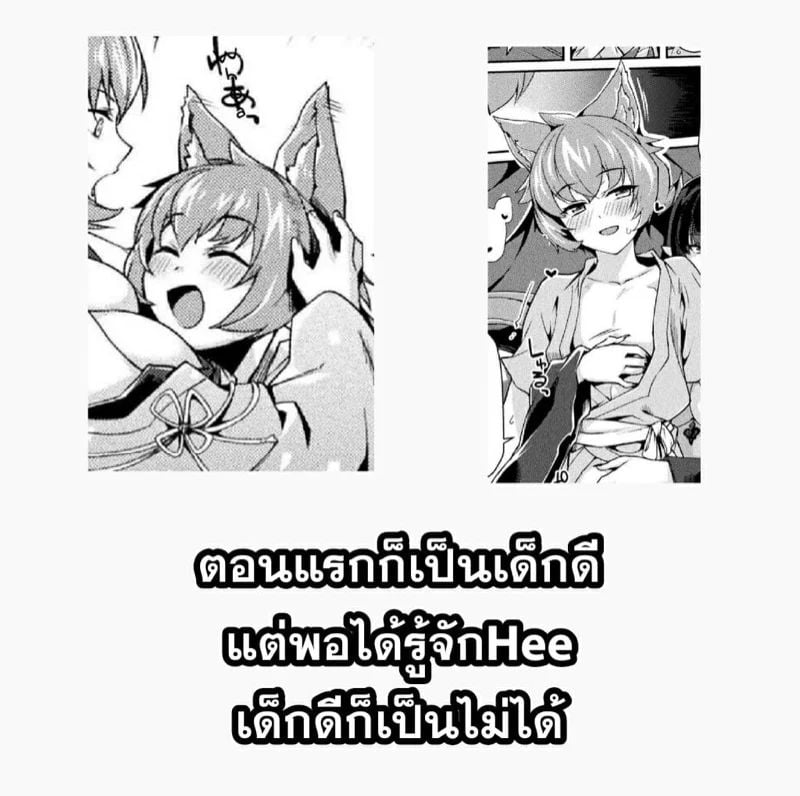 0021.jpg