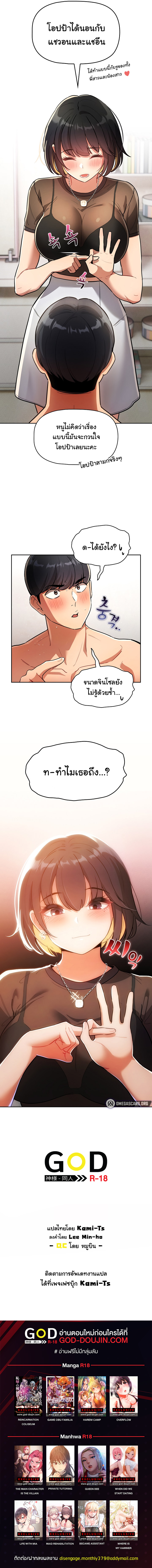 0011.jpg