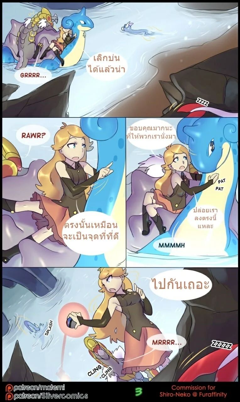 0005.jpg