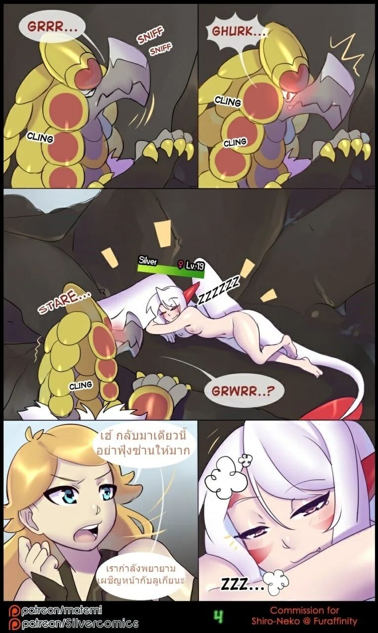 0006.jpg