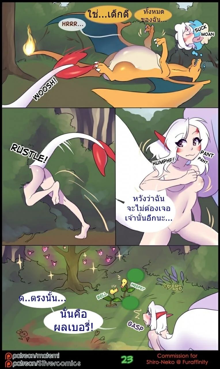 0025.jpg