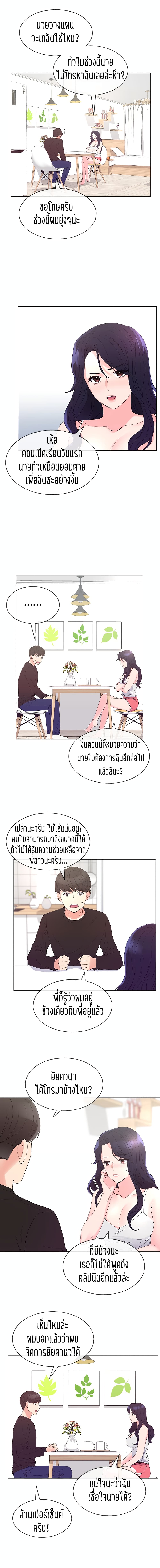 0009.jpg
