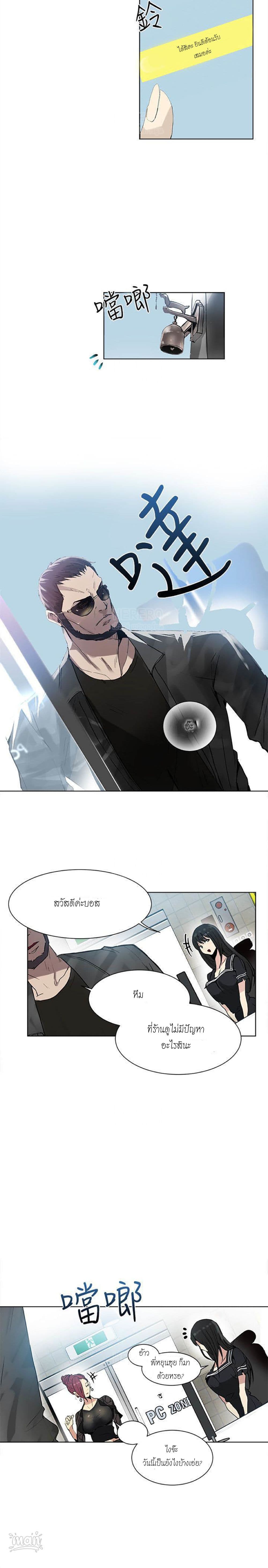 0005.jpg
