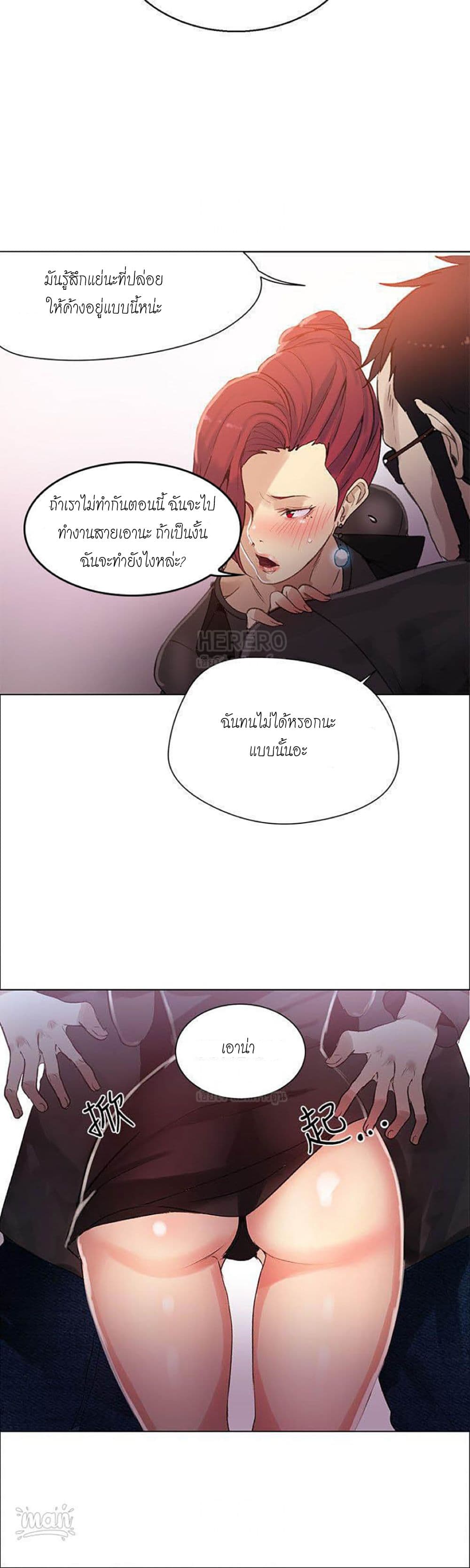 0022.jpg