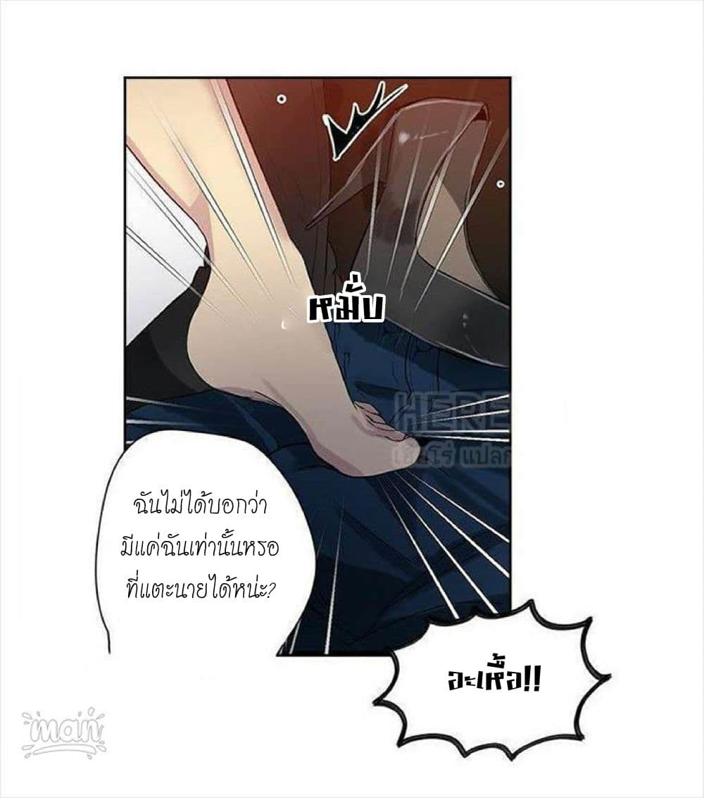 0030.jpg