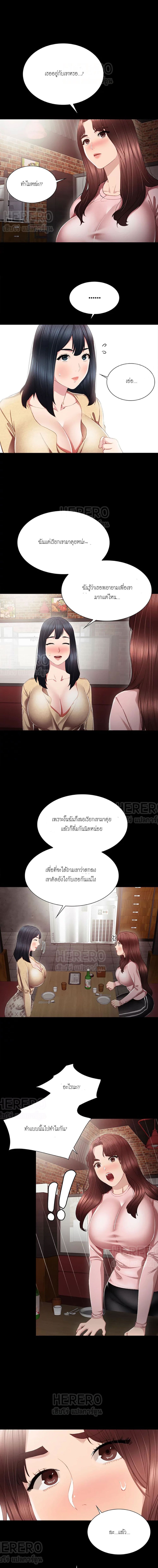 0005.jpg