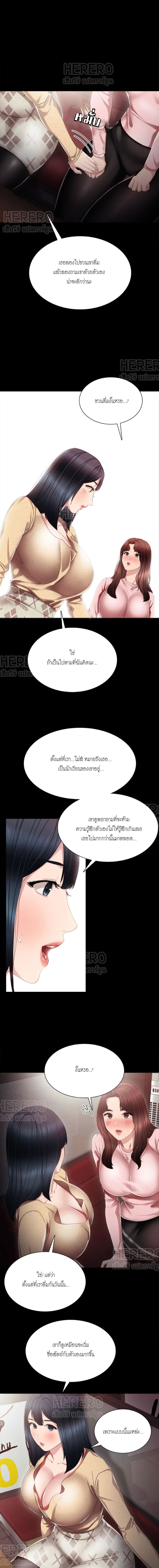 0007.jpg