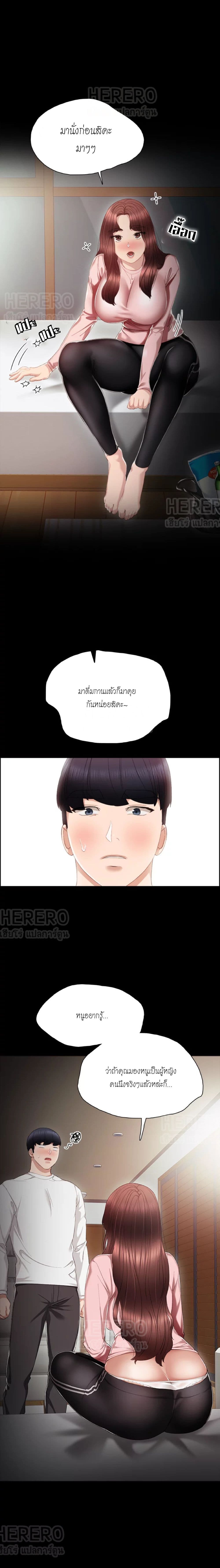 0004.jpg