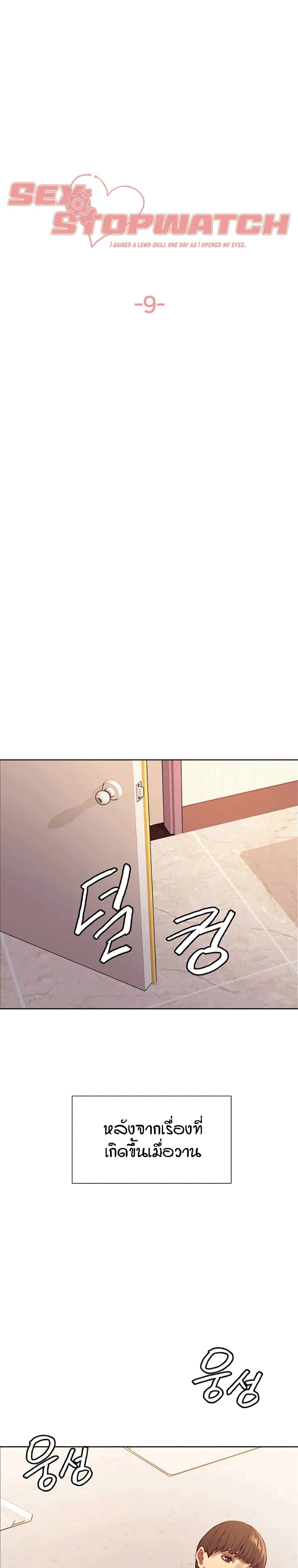0003.jpg