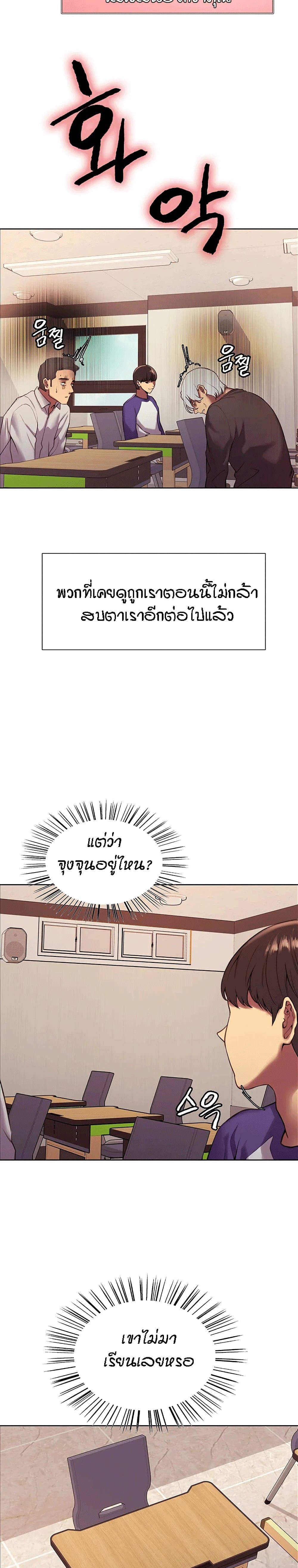 0006.jpg