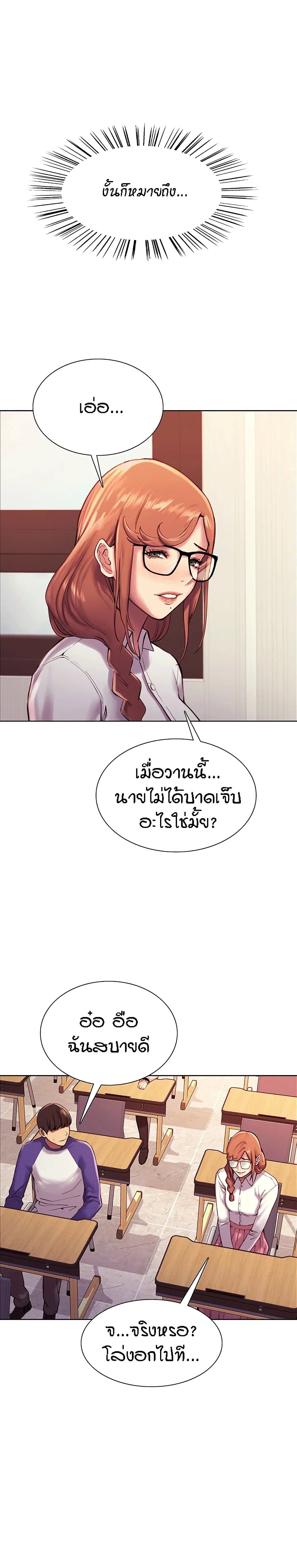 0014.jpg