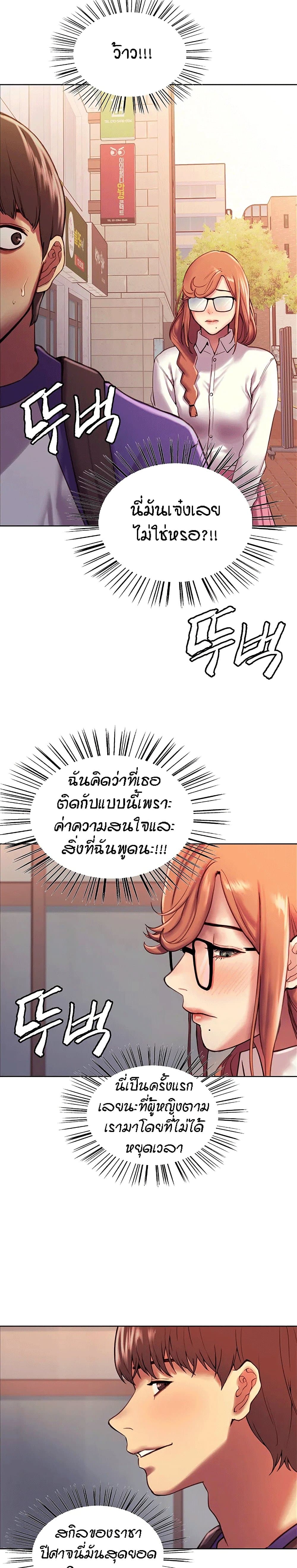 0020.jpg