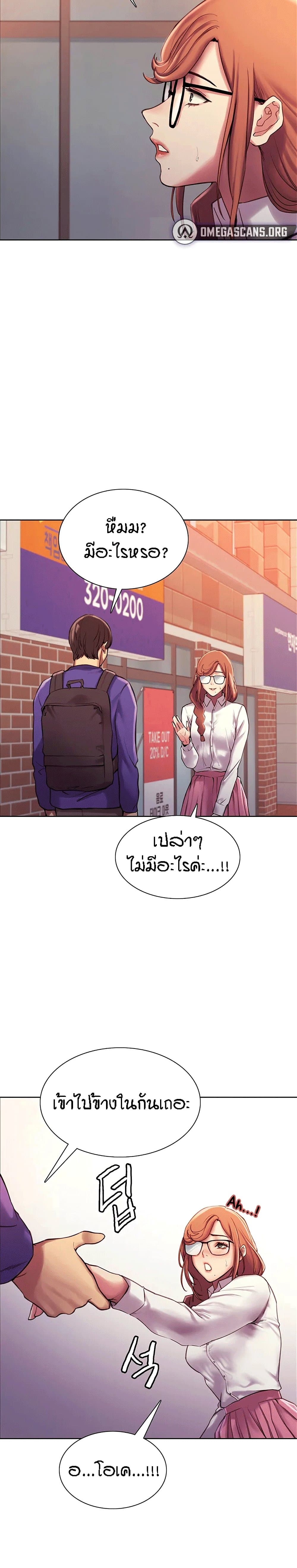 0022.jpg