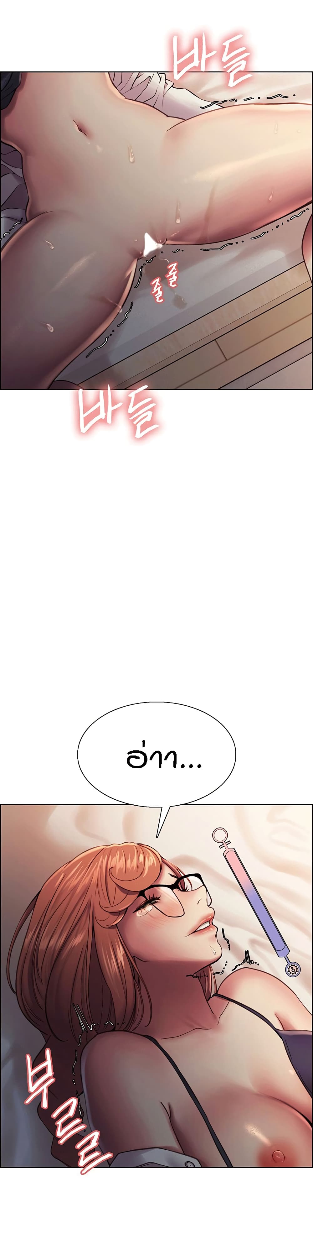 0021.jpg