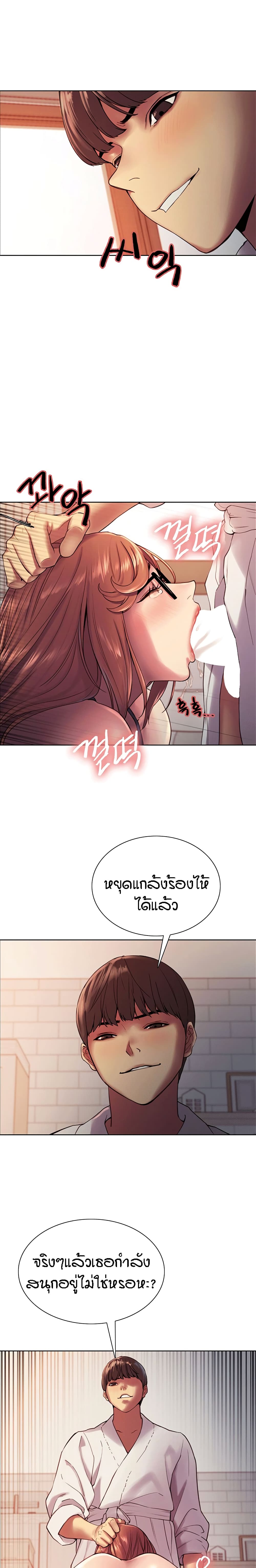 0006.jpg