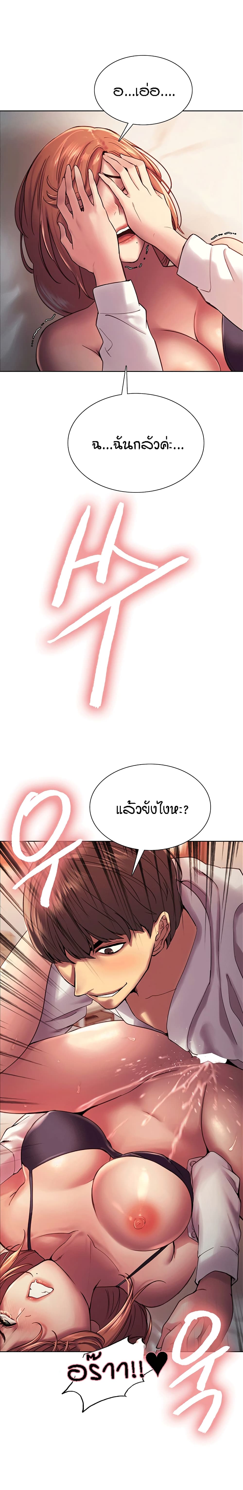 0017.jpg