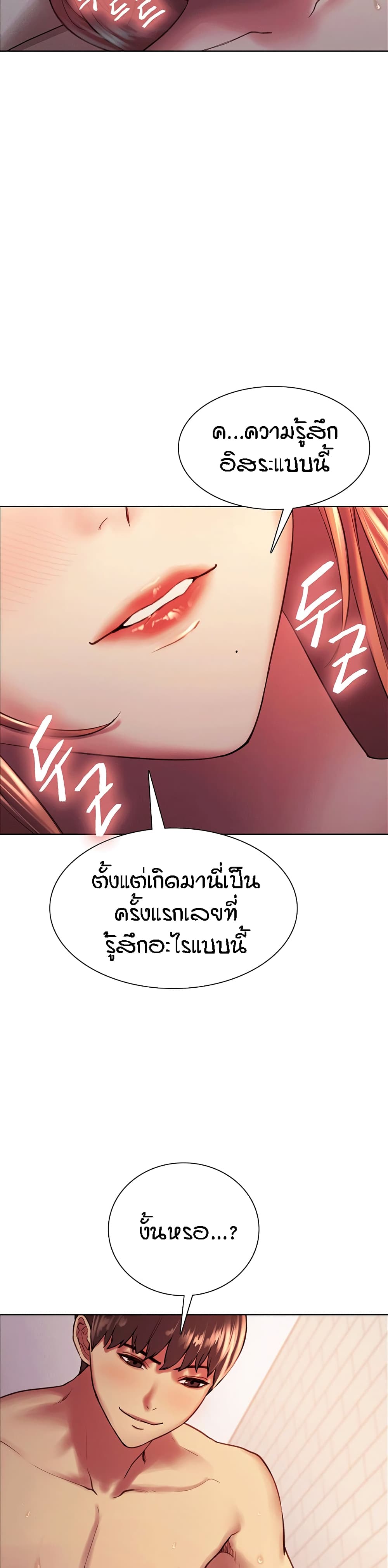 0017.jpg
