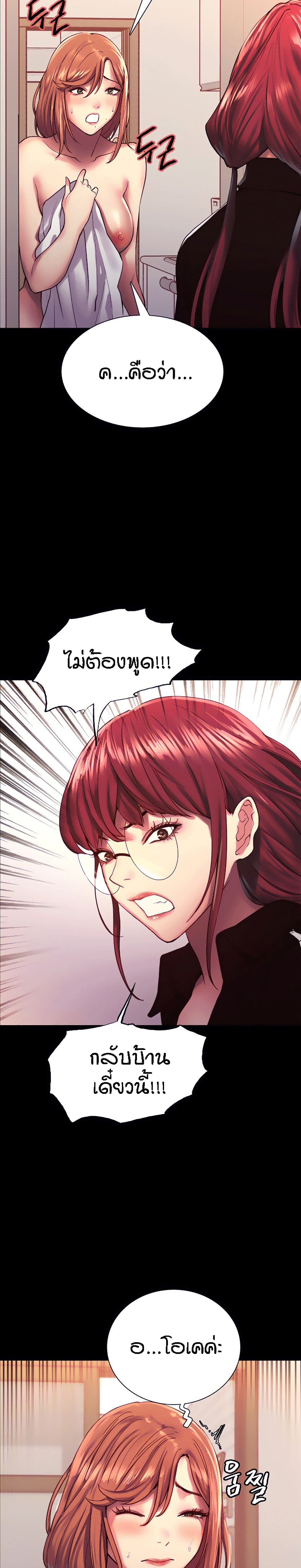 0007.jpg