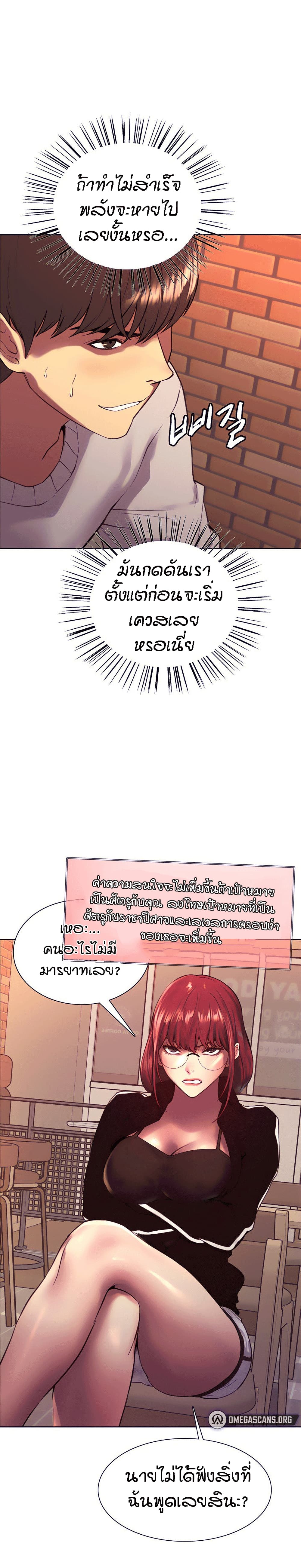 0012.jpg