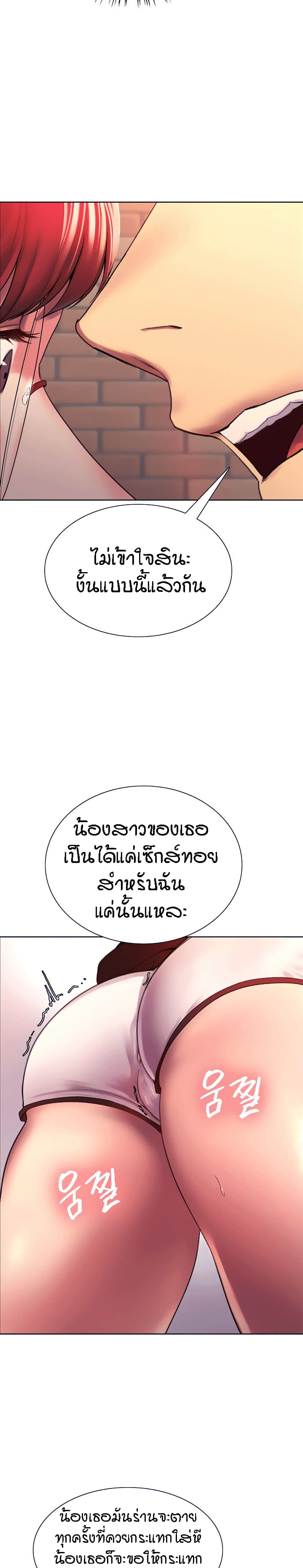 0030.jpg