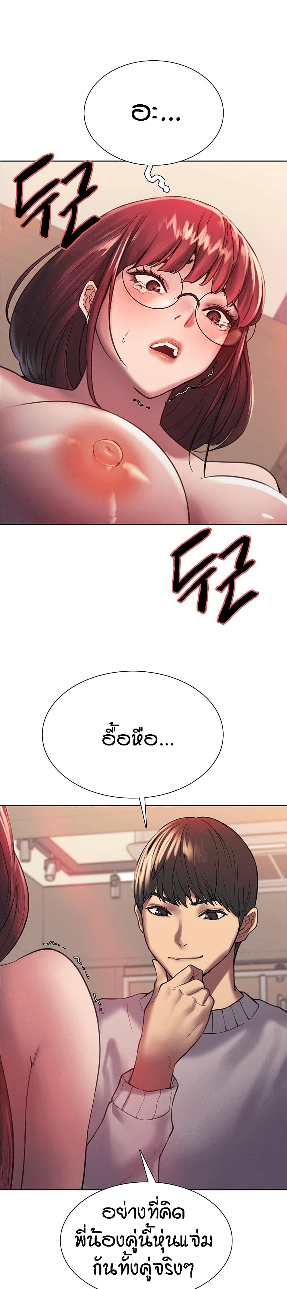 0003.jpg