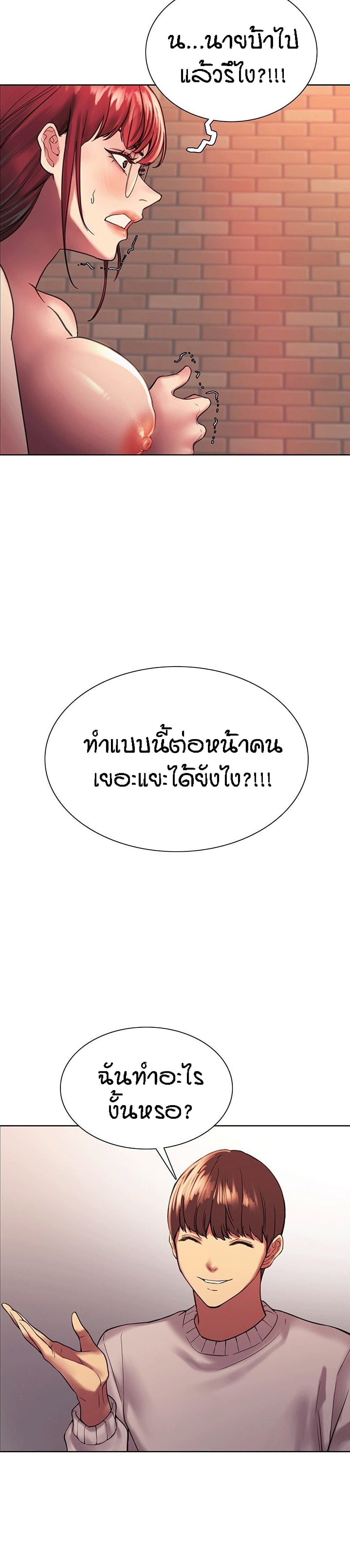 0005.jpg